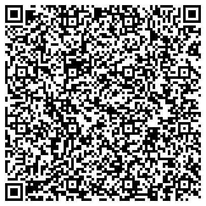 QR-код с контактной информацией организации СамГТУ, Самарский государственный технический университет, 1 корпус