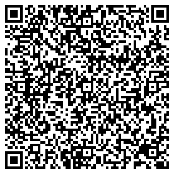 QR-код с контактной информацией организации СИСТЕМ КОМПАНИЯ