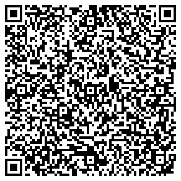 QR-код с контактной информацией организации ООО ФортунаСтрой