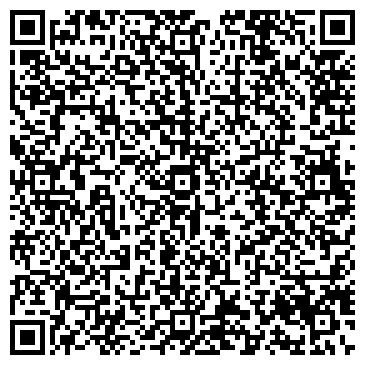 QR-код с контактной информацией организации ООО РеМикс