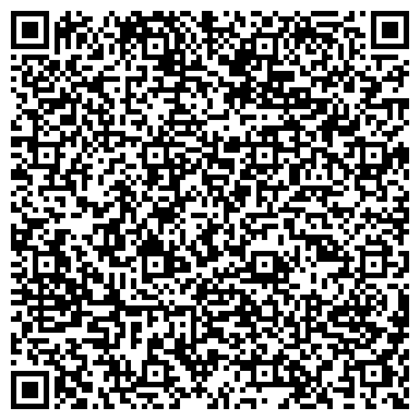 QR-код с контактной информацией организации СГЭУ, Самарский государственный экономический университет