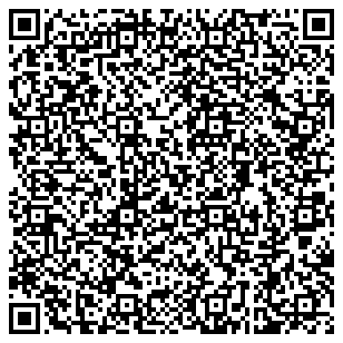 QR-код с контактной информацией организации Берёзки, микрорайон, ООО АмурСтройКом
