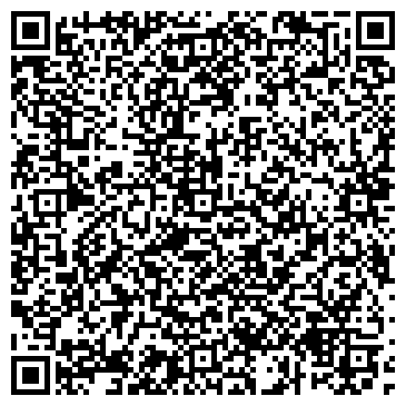QR-код с контактной информацией организации ООО Хуафу