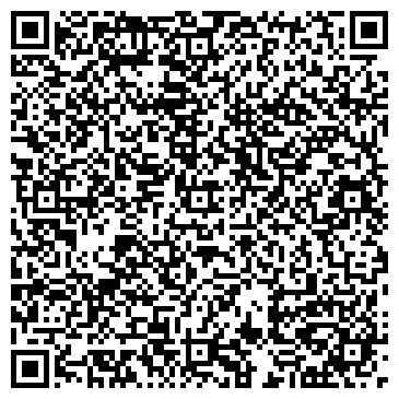 QR-код с контактной информацией организации СамГУ, Самарский государственный университет