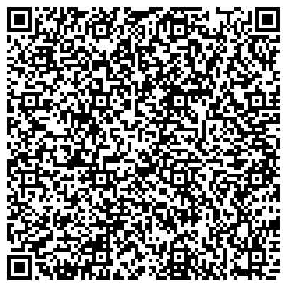 QR-код с контактной информацией организации СамГТУ, Самарский государственный технический университет, 5 корпус