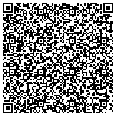 QR-код с контактной информацией организации РГУТиС, Российский государственный университет туризма и сервиса, филиал в г. Самаре