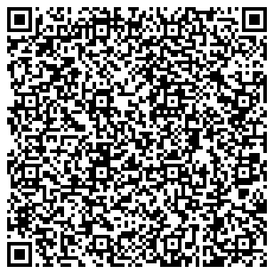 QR-код с контактной информацией организации Берёзки, микрорайон, ООО АмурСтройКом
