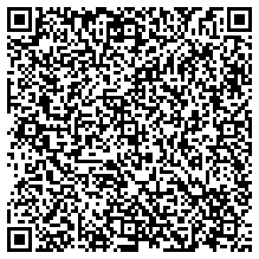 QR-код с контактной информацией организации ООО Дэко-Тренд ДВ