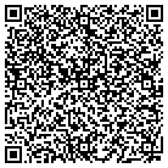 QR-код с контактной информацией организации Namia
