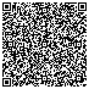 QR-код с контактной информацией организации Умница