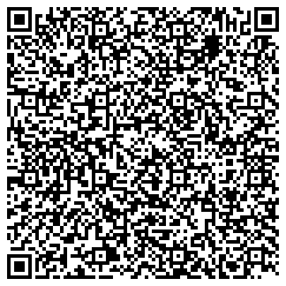 QR-код с контактной информацией организации СамГТУ, Самарский государственный технический университет, 10 корпус