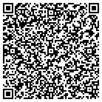 QR-код с контактной информацией организации ИП Исмагилова М.А.