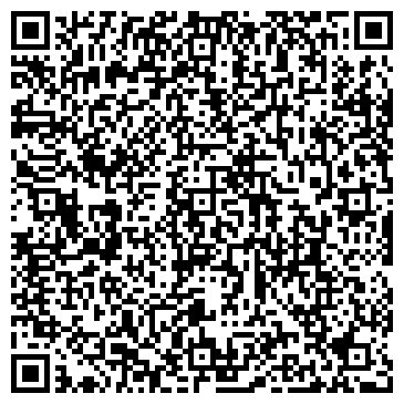 QR-код с контактной информацией организации Vaston-Фото