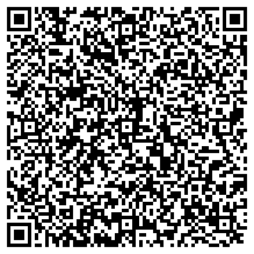 QR-код с контактной информацией организации Элмос-ДВ
