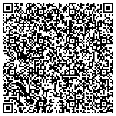 QR-код с контактной информацией организации Сувенирная мастерская "Контур-Фото" на Маяковского