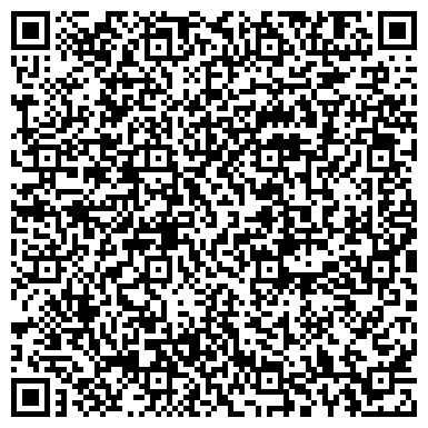QR-код с контактной информацией организации Оптовый Центр "Контур Плюс" на Маяковского