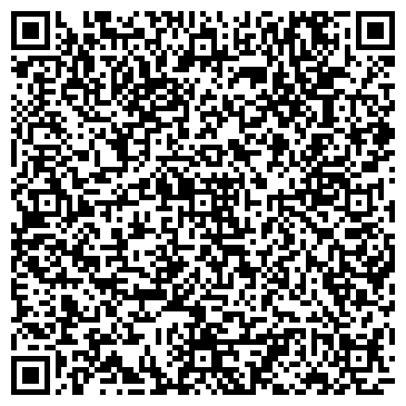 QR-код с контактной информацией организации Средняя общеобразовательная школа №138