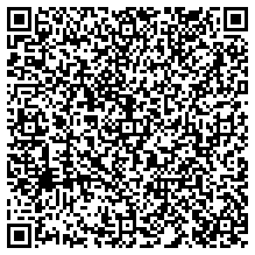 QR-код с контактной информацией организации Бытовая химия, магазин, ИП Ирзаева Н.Н.
