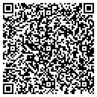 QR-код с контактной информацией организации Охрана