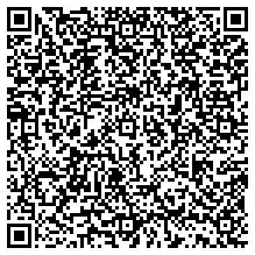 QR-код с контактной информацией организации ООО Тепломир