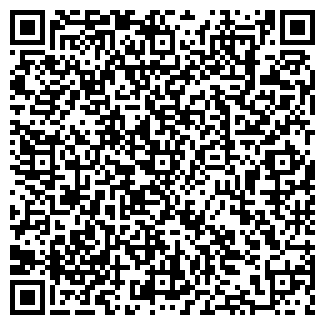 QR-код с контактной информацией организации Охрана