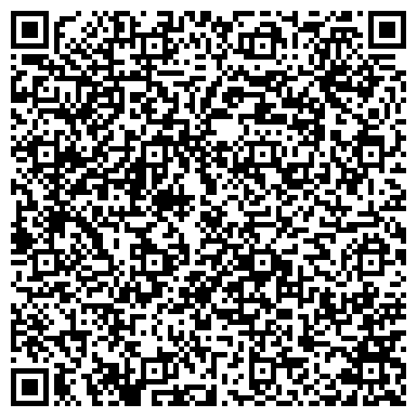 QR-код с контактной информацией организации Средняя общеобразовательная школа №23 им. Ю.И. Батухтина