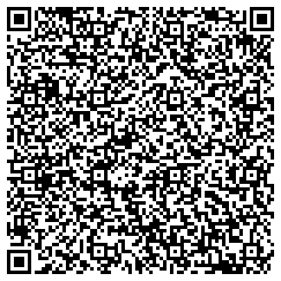 QR-код с контактной информацией организации ООО Десятка
