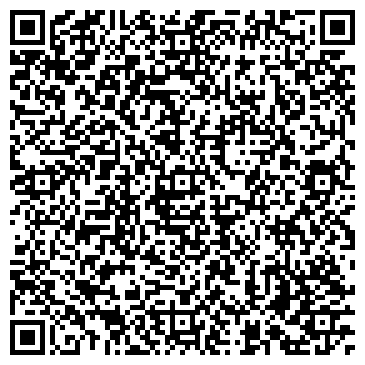 QR-код с контактной информацией организации Уютерра