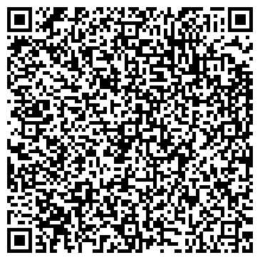 QR-код с контактной информацией организации AL Pacino