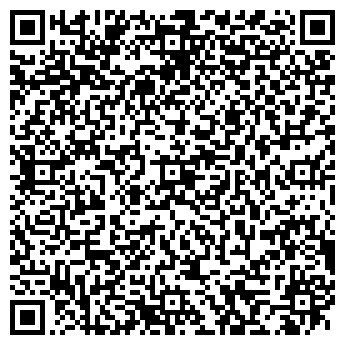 QR-код с контактной информацией организации Магазин мужской одежды на Революционной, 47