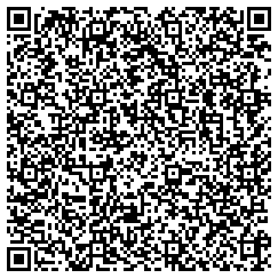 QR-код с контактной информацией организации Производственная компания "Центр Камня"