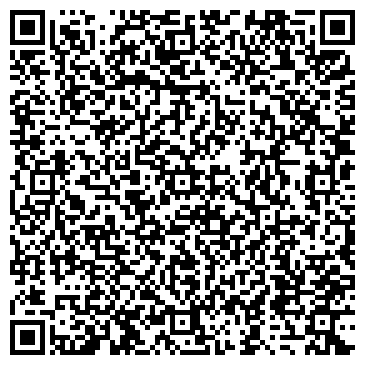 QR-код с контактной информацией организации Дворец детства