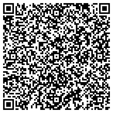 QR-код с контактной информацией организации ООО КрасОгнеСтрой-плюс