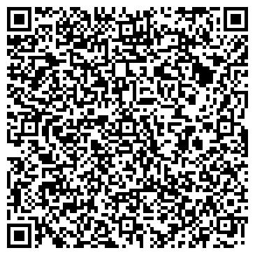 QR-код с контактной информацией организации Сережка