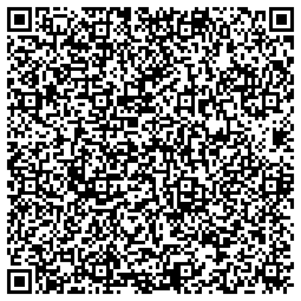 QR-код с контактной информацией организации Средняя общеобразовательная школа №24, пос. Горноуральский