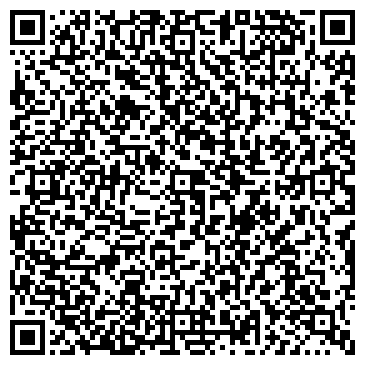 QR-код с контактной информацией организации ООО Каро