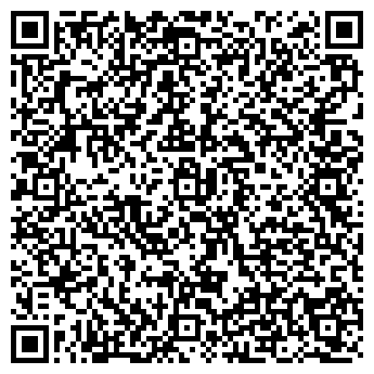 QR-код с контактной информацией организации Индиго