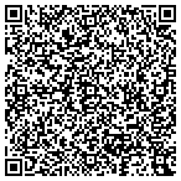 QR-код с контактной информацией организации ООО Специальные Строительные Технологии