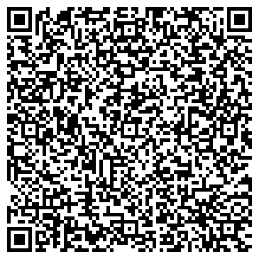 QR-код с контактной информацией организации Школа Тхэквондо