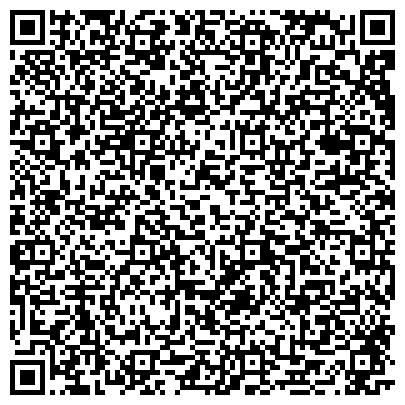 QR-код с контактной информацией организации Специальная (коррекционная) общеобразовательная школа-интернат №16