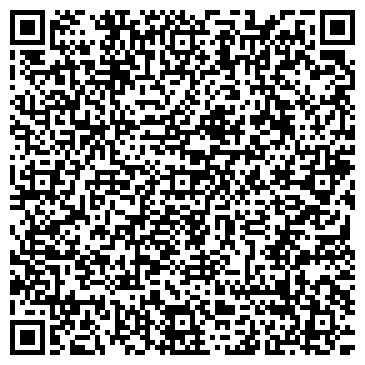 QR-код с контактной информацией организации Элит Хаус