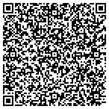 QR-код с контактной информацией организации Бумажный кораблик