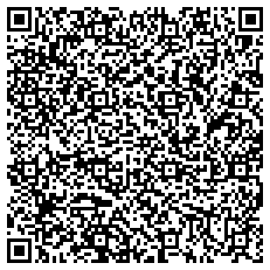 QR-код с контактной информацией организации Шахтинская плитка, фирменный магазин, ИП Откина С.Ю.