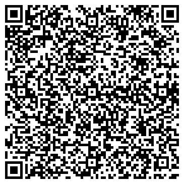 QR-код с контактной информацией организации ООО Сибирская пальмира