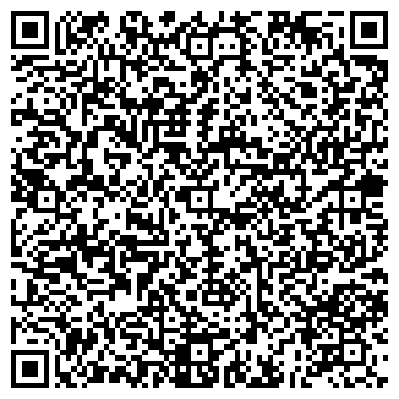 QR-код с контактной информацией организации СМУ-8