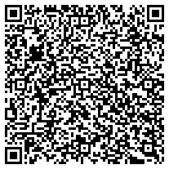 QR-код с контактной информацией организации Я-Гений!
