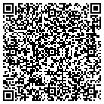 QR-код с контактной информацией организации Ветцентр "Био"