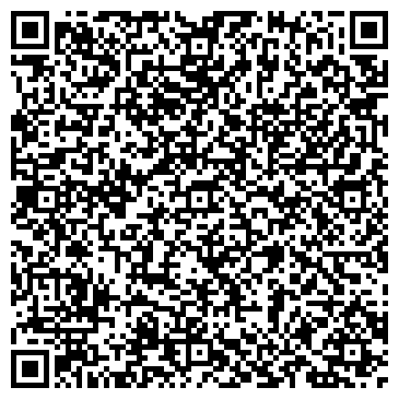 QR-код с контактной информацией организации ООО Миасский Завод Строительных Конструкций