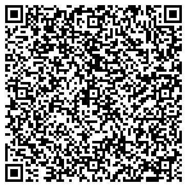 QR-код с контактной информацией организации Вундеркинд