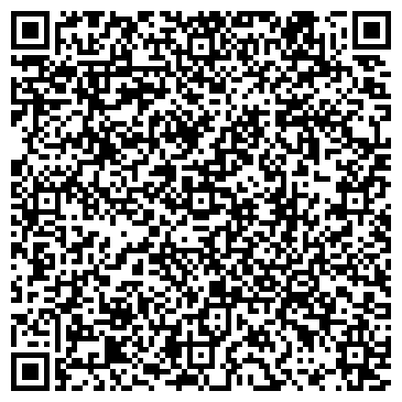 QR-код с контактной информацией организации ООО СтройКомСибирь
